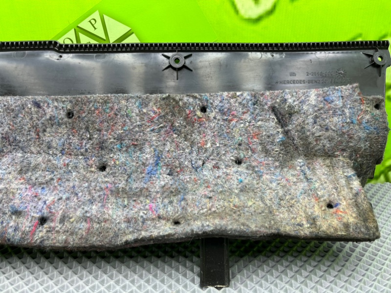 Низ торпеды, 900 рублей, Калининград