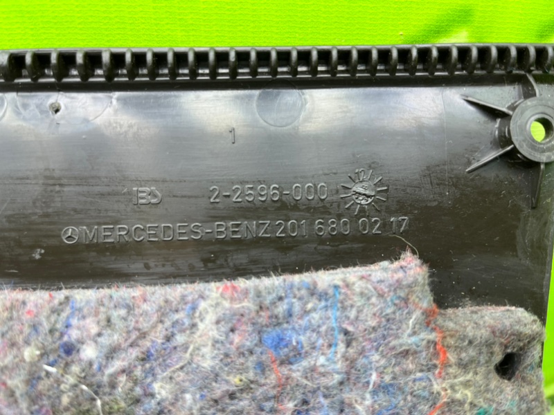 Низ торпеды, 900 рублей, Калининград