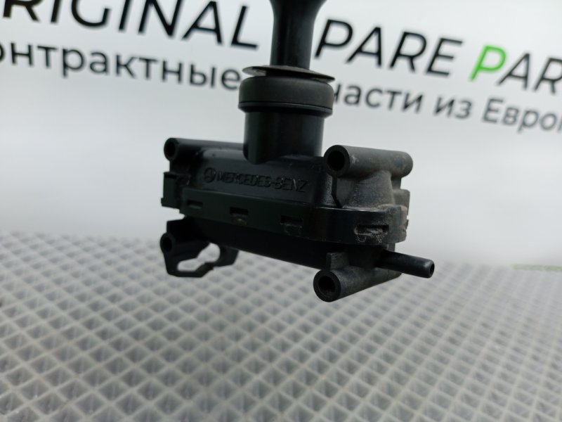 Активатор замка, 700 рублей, Калининград