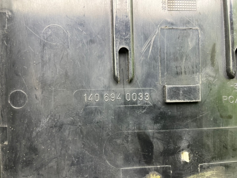 Крышка аптечки, 1100 рублей, Калининград