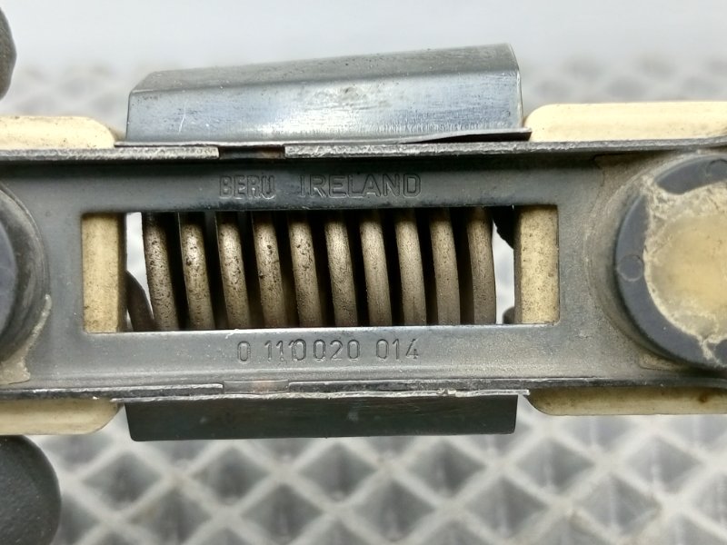 Резистор, 1100 рублей, Калининград