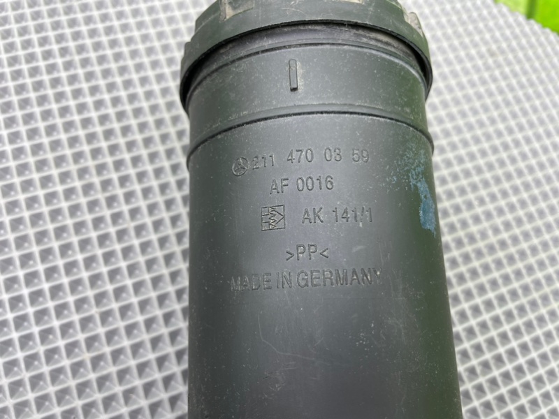 Адсорбер, 1500 рублей, Калининград