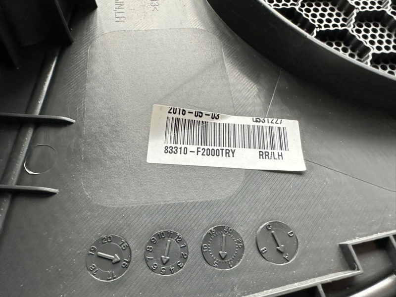 Обшивка двери, 8700 рублей, Калининград