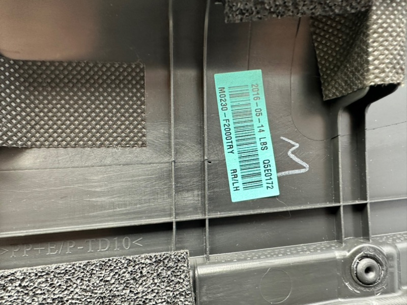 Обшивка двери, 8700 рублей, Калининград