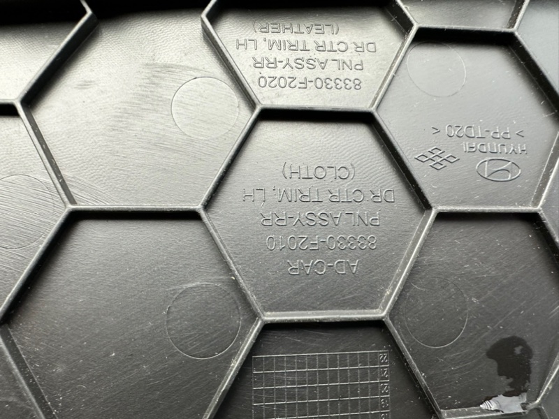 Обшивка двери, 8700 рублей, Калининград