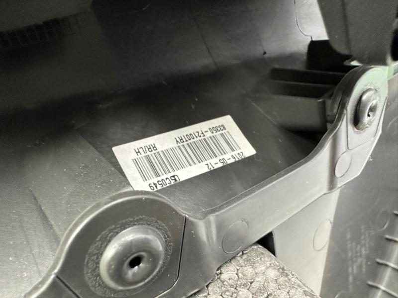 Обшивка двери, 8700 рублей, Калининград