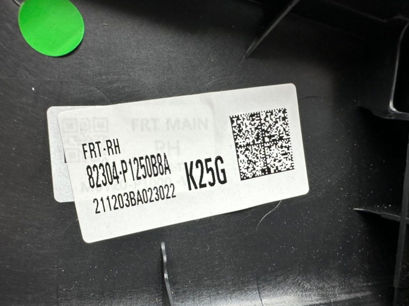 Обшивка двери, 6800 рублей, Калининград