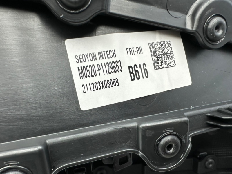 Обшивка двери, 6800 рублей, Калининград