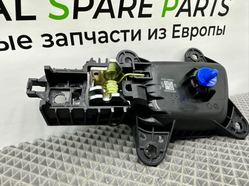 Ручка двери, 4000 рублей, Калининград