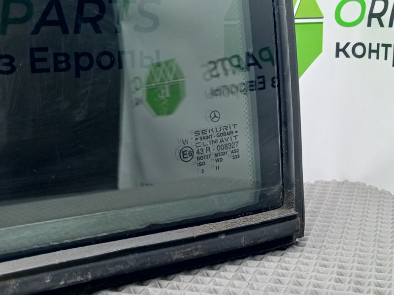 Форточка двери, 1000 рублей, Калининград