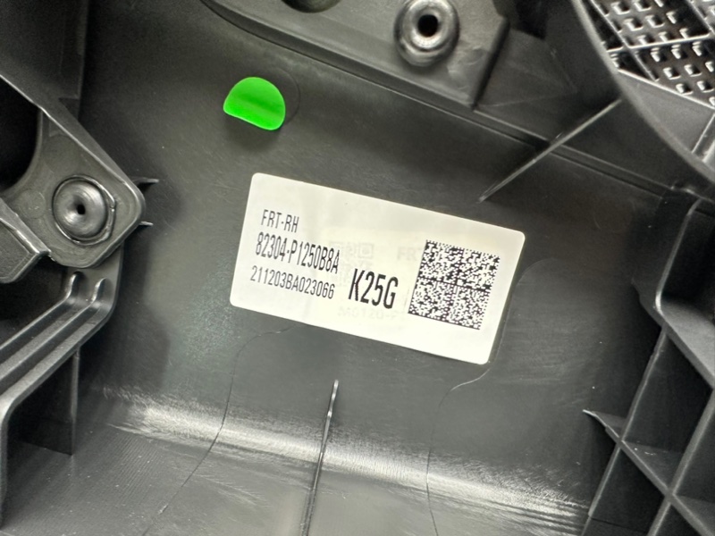 Обшивка двери, 15300 рублей, Калининград