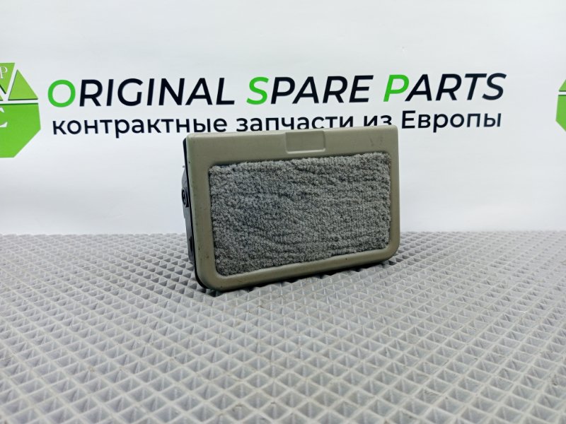 Пепельница, 900 рублей, Калининград