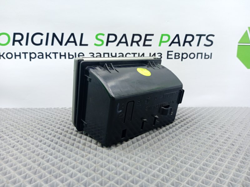 Пепельница, 900 рублей, Калининград