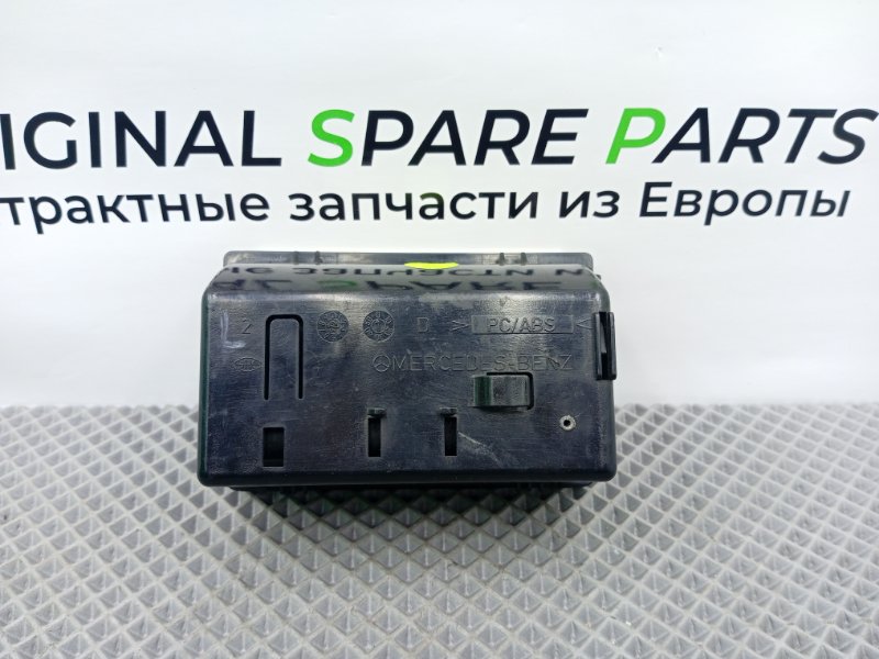 Пепельница, 900 рублей, Калининград