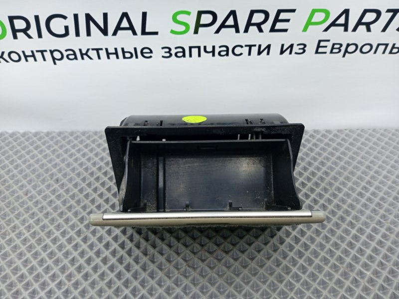 Пепельница, 900 рублей, Калининград