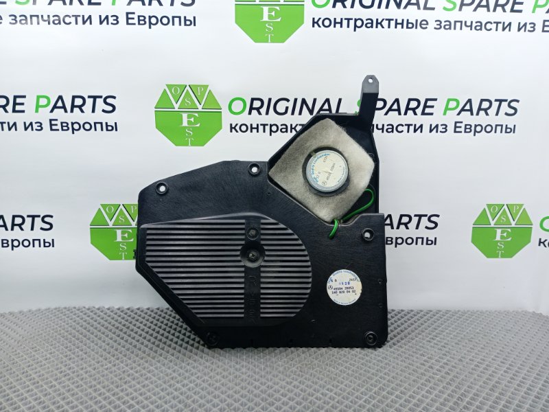 Динамики, 1100 рублей, Калининград