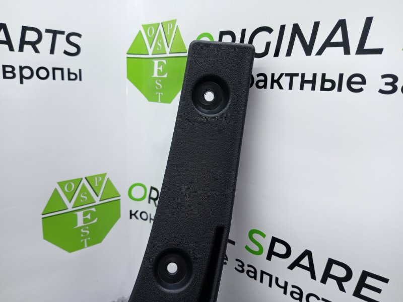 Брызговик, 1400 рублей, Калининград