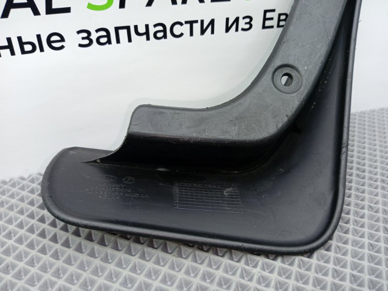 Брызговик, 1500 рублей, Калининград