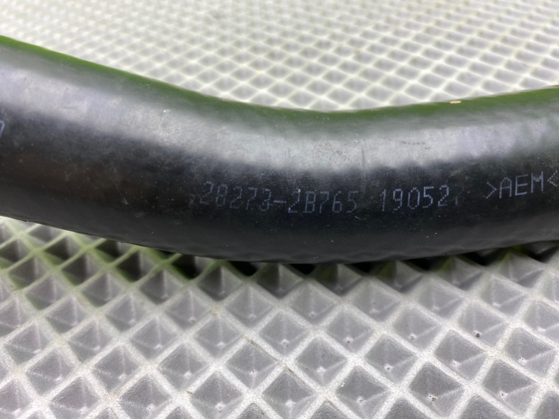 Патрубок, 1500 рублей, Калининград