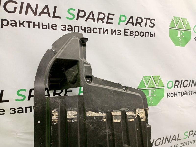 Защита двигателя, 6800 рублей, Калининград