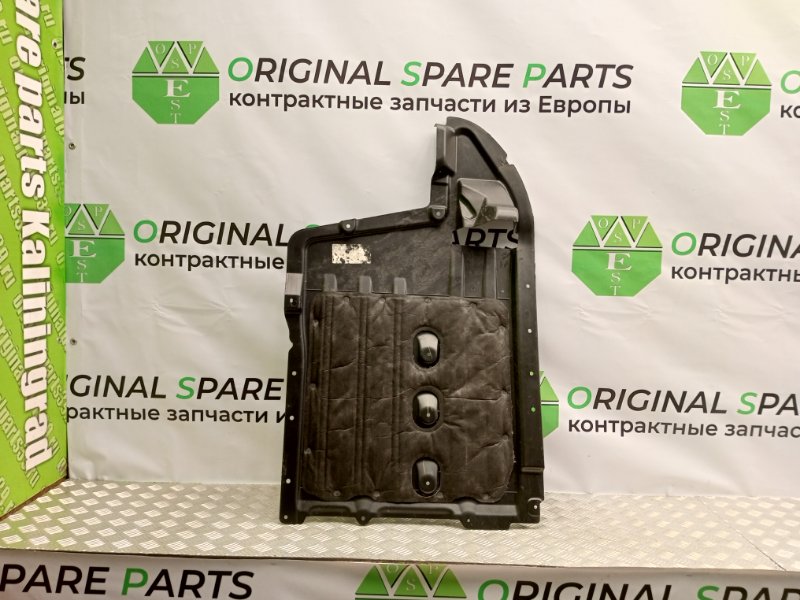 Защита двигателя, 6800 рублей, Калининград