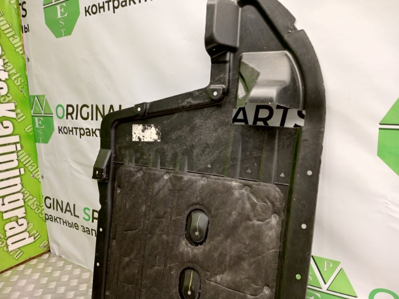 Защита двигателя, 6800 рублей, Калининград