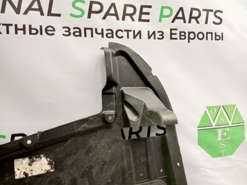 Защита двигателя, 6800 рублей, Калининград