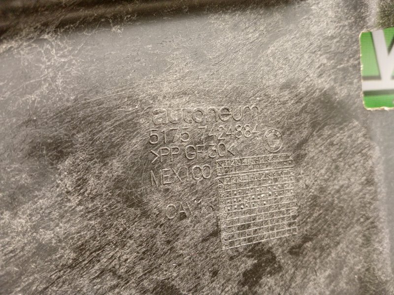 Защита двигателя, 6800 рублей, Калининград