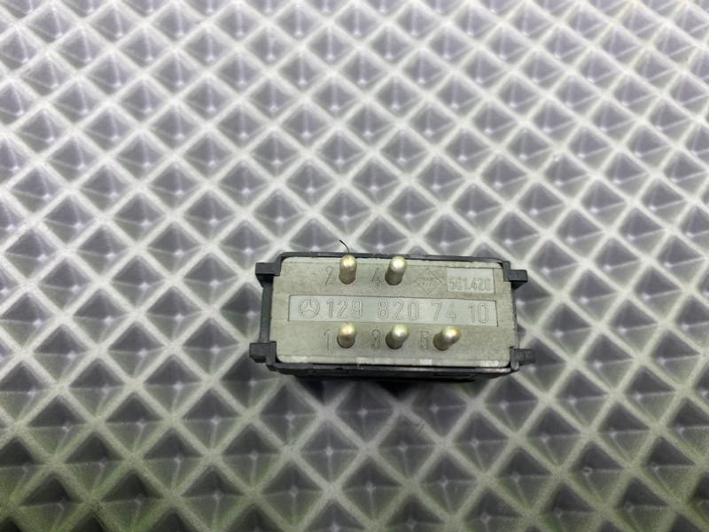 Кнопка обогрева заднего стекла, 700 рублей, Калининград