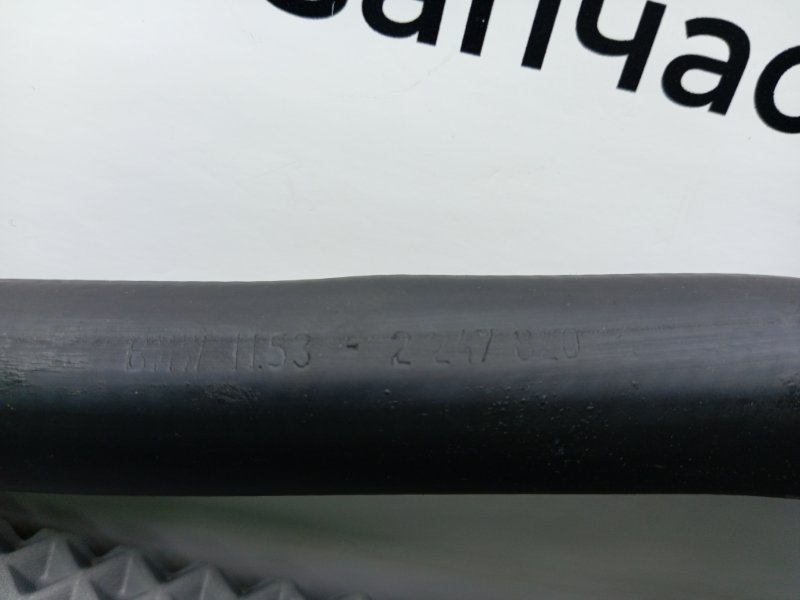 Патрубок, 1200 рублей, Калининград