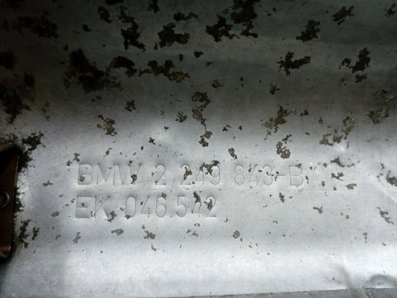 Термоэкран, 1000 рублей, Калининград