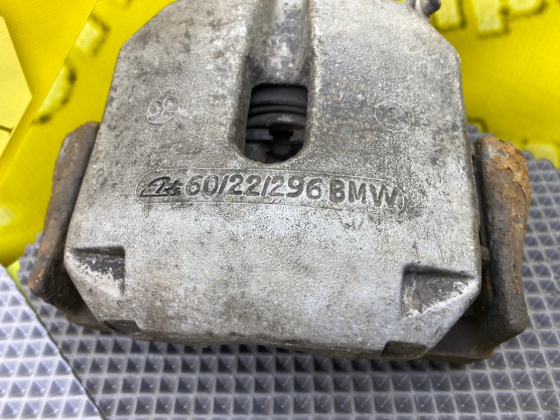 Суппорт, 2000 рублей, Калининград