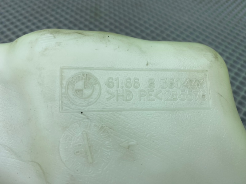 Бачок стеклоомывателя, 1000 рублей, Калининград