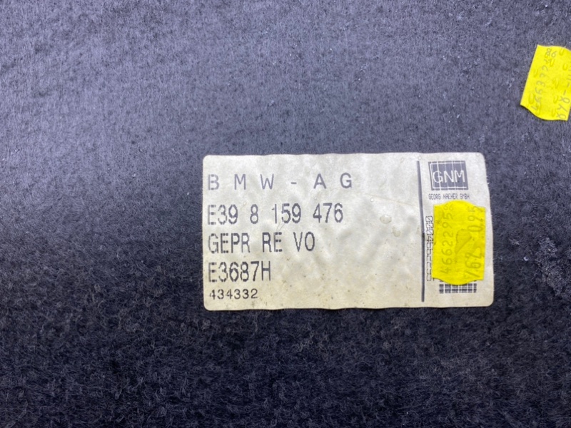 Обшивка багажника, 1100 рублей, Калининград