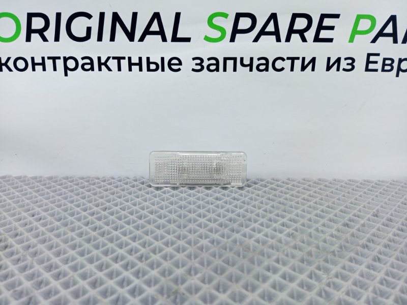 Плафон, 600 рублей, Калининград