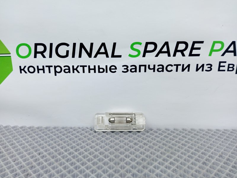 Плафон, 600 рублей, Калининград