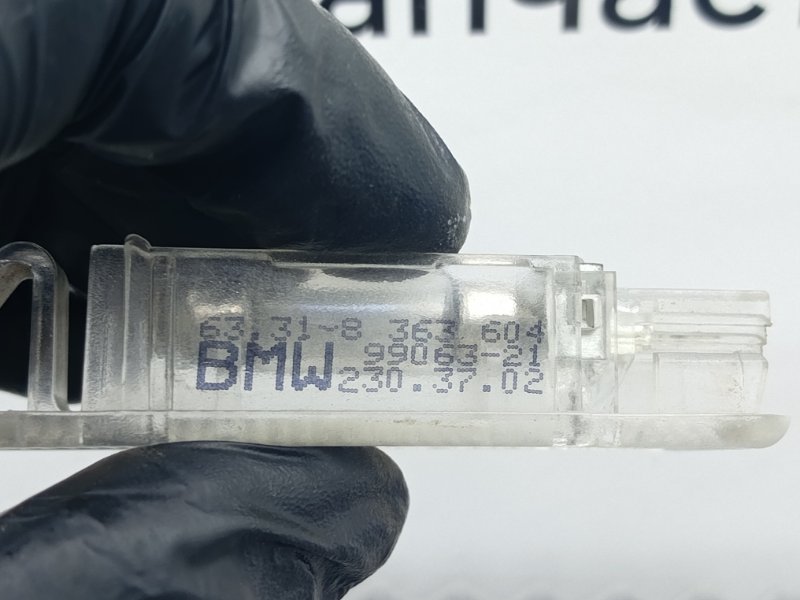 Плафон, 600 рублей, Калининград