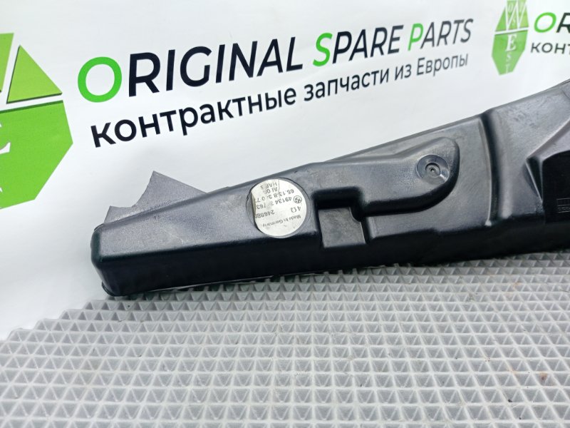 Динамик, 1900 рублей, Калининград