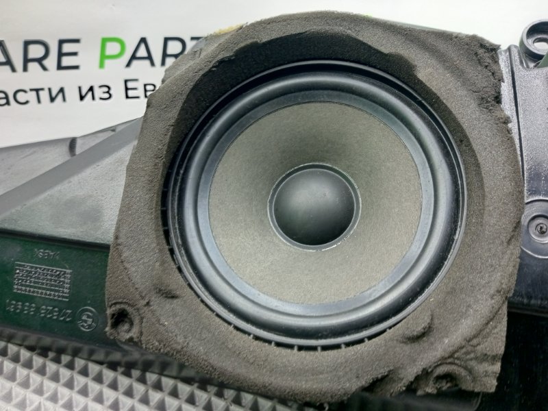 Динамик, 1900 рублей, Калининград