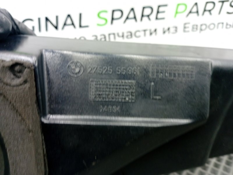 Динамик, 1900 рублей, Калининград