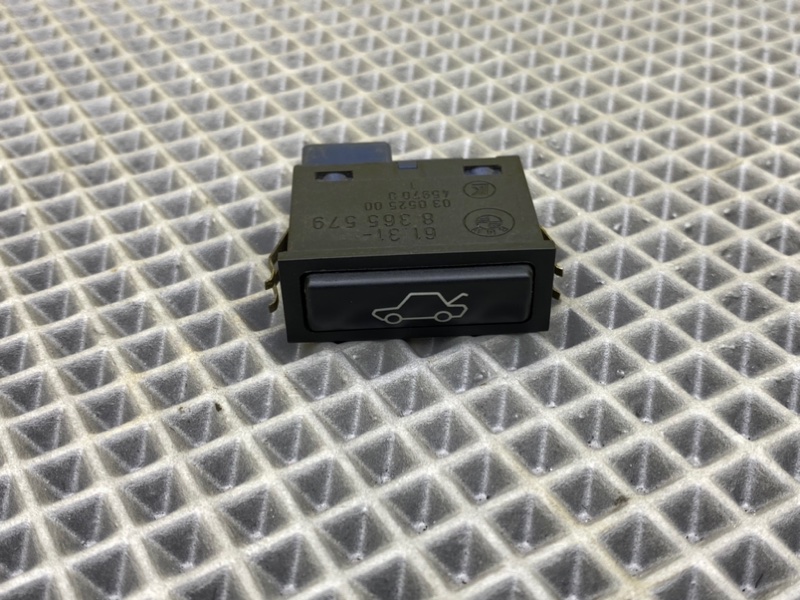 Кнопка, 900 рублей, Калининград