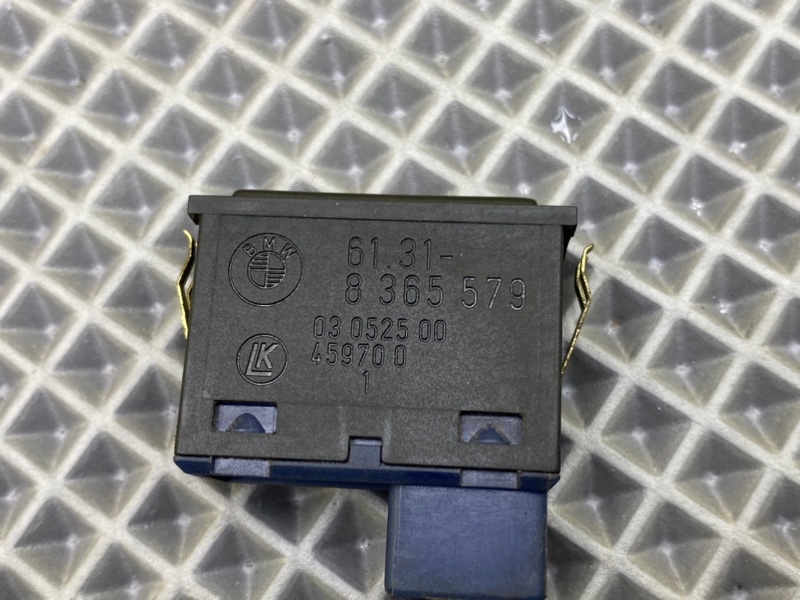 Кнопка, 900 рублей, Калининград