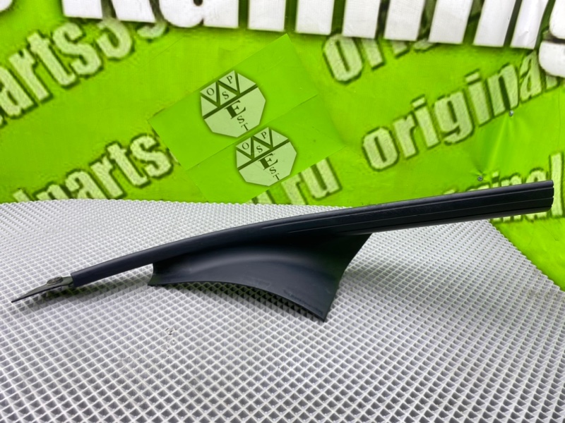 Накладка порога, 1200 рублей, Калининград