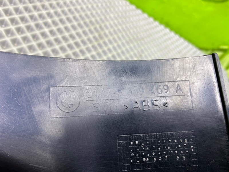 Накладка порога, 1200 рублей, Калининград