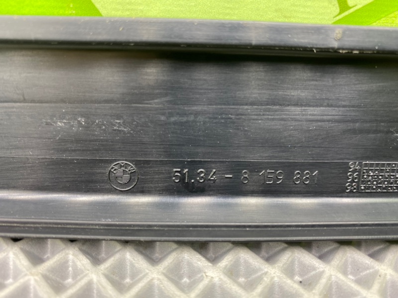 Накладка двери, 1100 рублей, Калининград