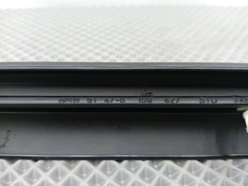 Накладка порога, 700 рублей, Калининград