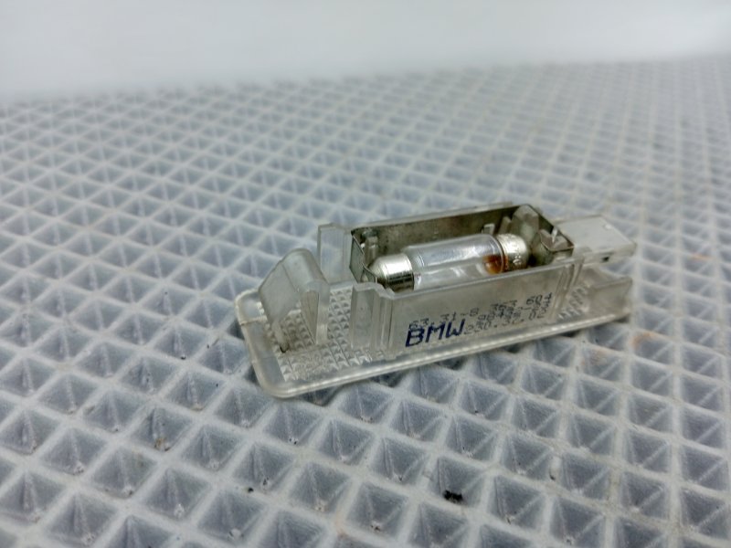 Плафон, 600 рублей, Калининград