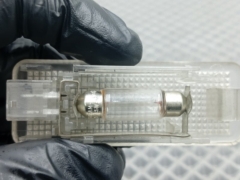 Плафон, 600 рублей, Калининград