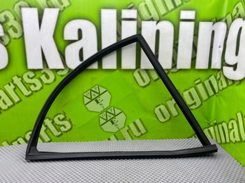 Уплотнительная резинка, 1200 рублей, Тверь