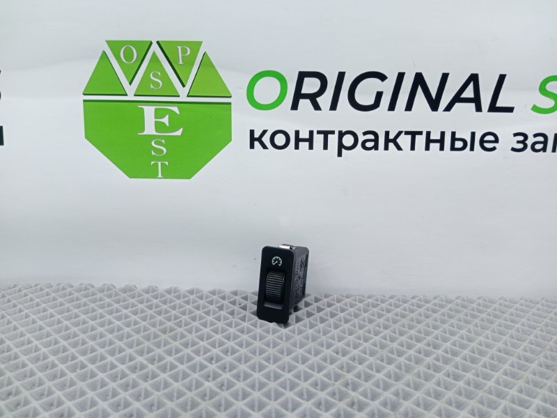 Кнопка, 600 рублей, Калининград